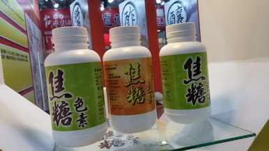 台灣食品業常見的焦糖色素