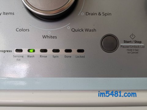 直立式洗衣機的Start按鈕