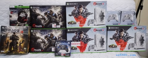 Xbox gears of war console