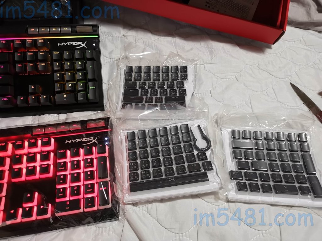 HyperX Mechanical Keyboard Pudding Keycaps-black