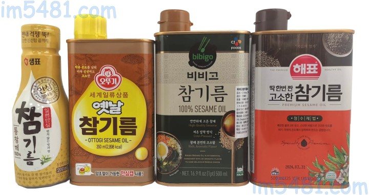 台灣有進口的韓國芝麻油